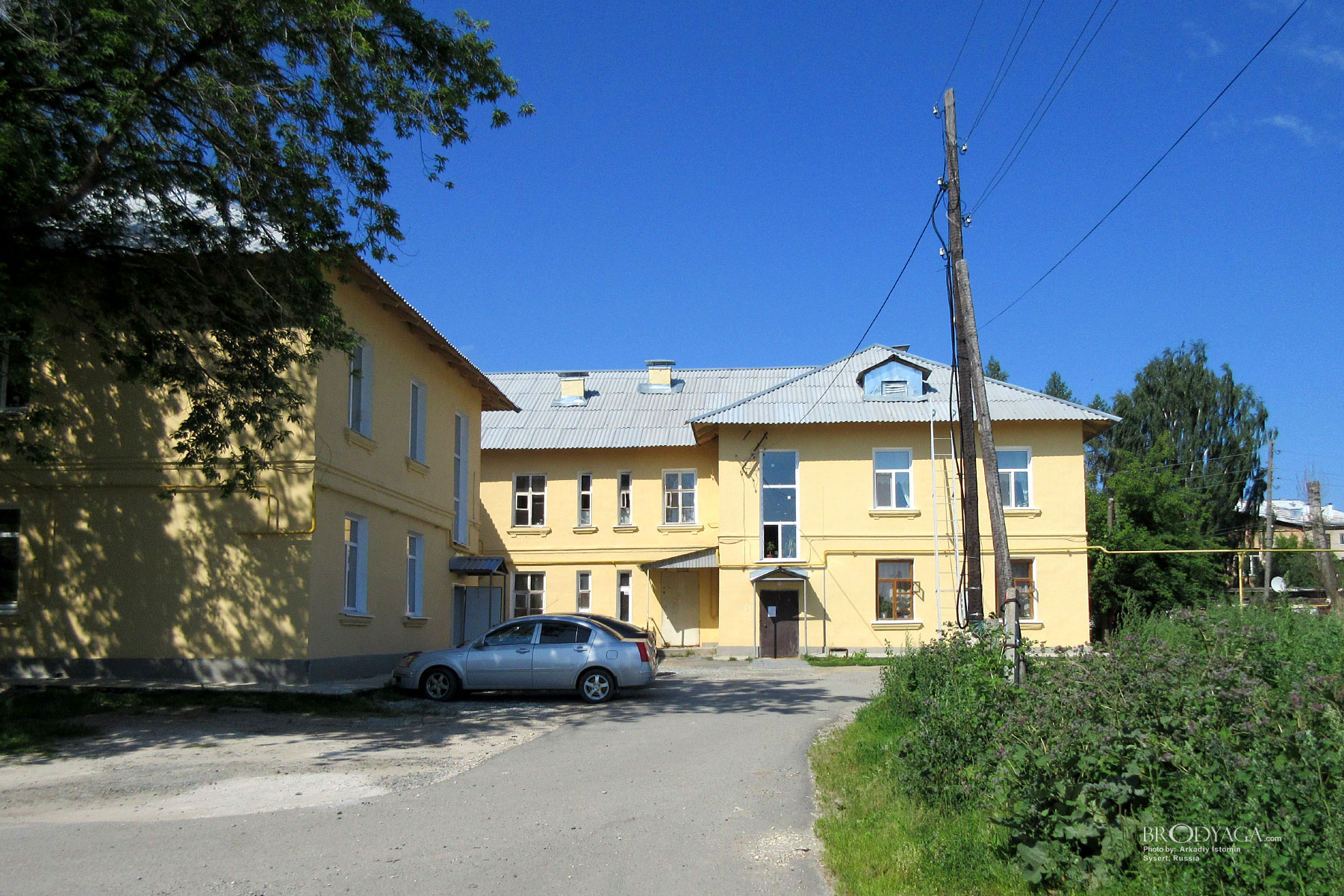 Sysert (Сысерть)